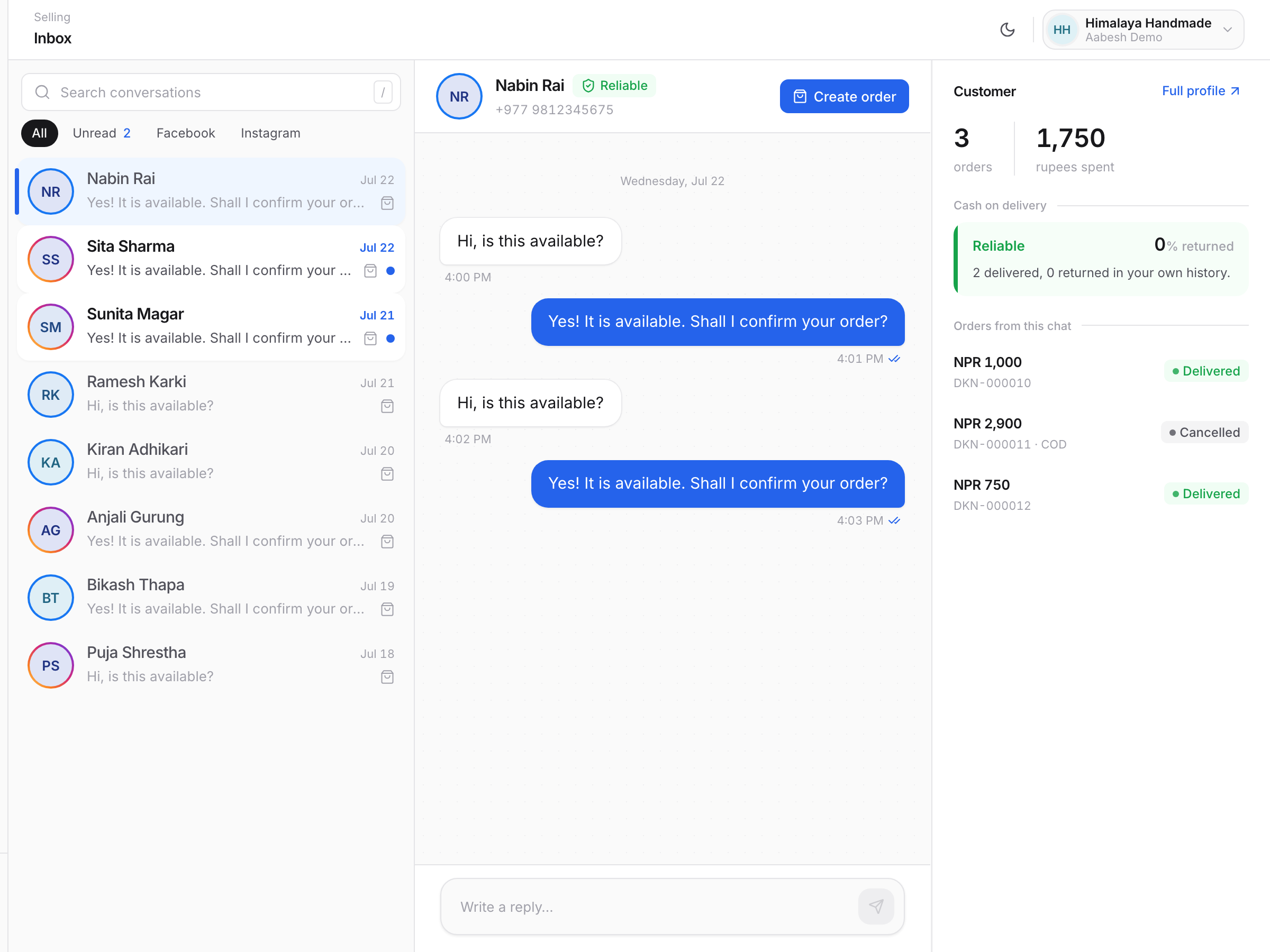 DokaanDM unified inbox showing Facebook and Instagram conversations side by side with customer context